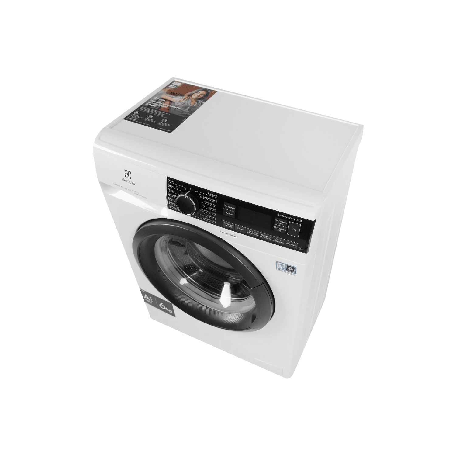 Electrolux EW6F449ST PerfectCare 9 Kg Washing Machine - obrazek 3